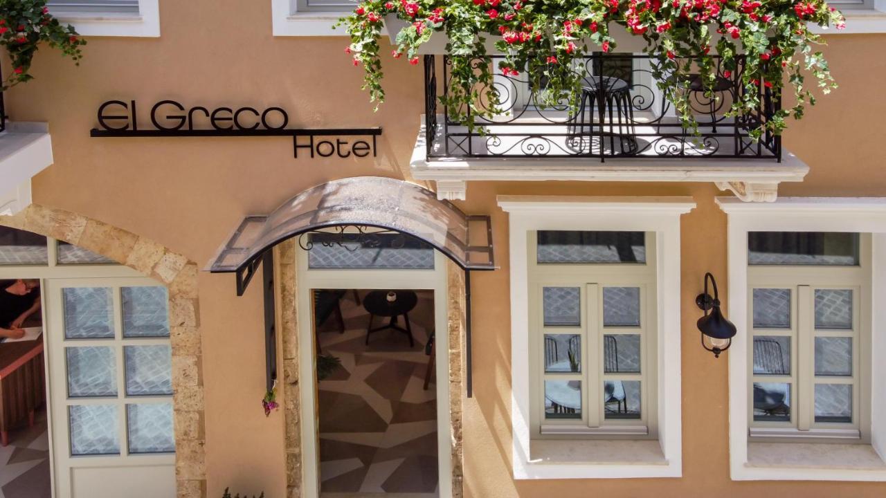El Greco Hotel Chania  Bagian luar foto